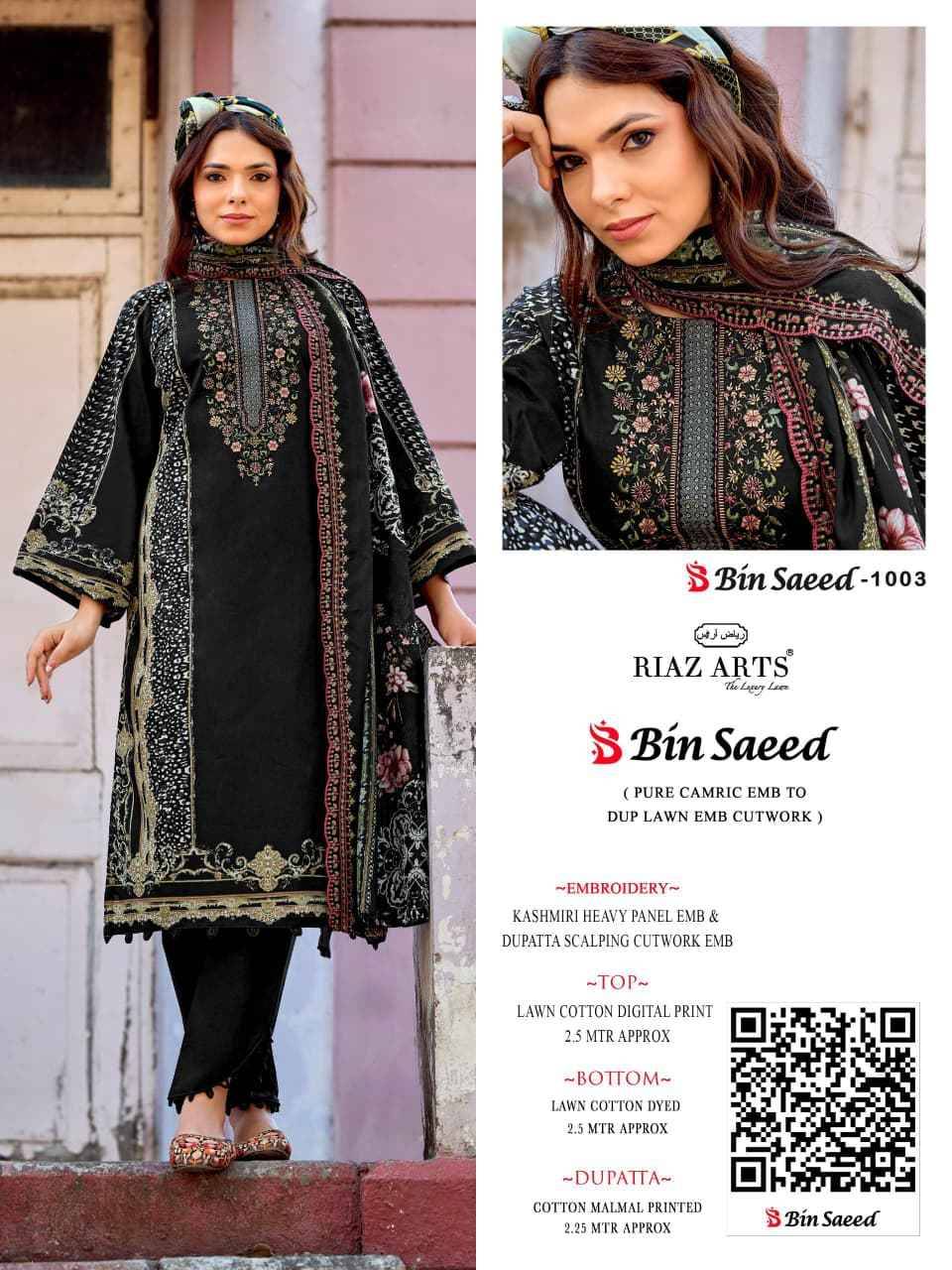 BIN SAEED SURBHI By RIAZ ARTS Pakistani Stylish Beautiful Colourful Printed & Embroidered Party Wear & Occasional Wear Pure cotton Dresses At Wholesale Price